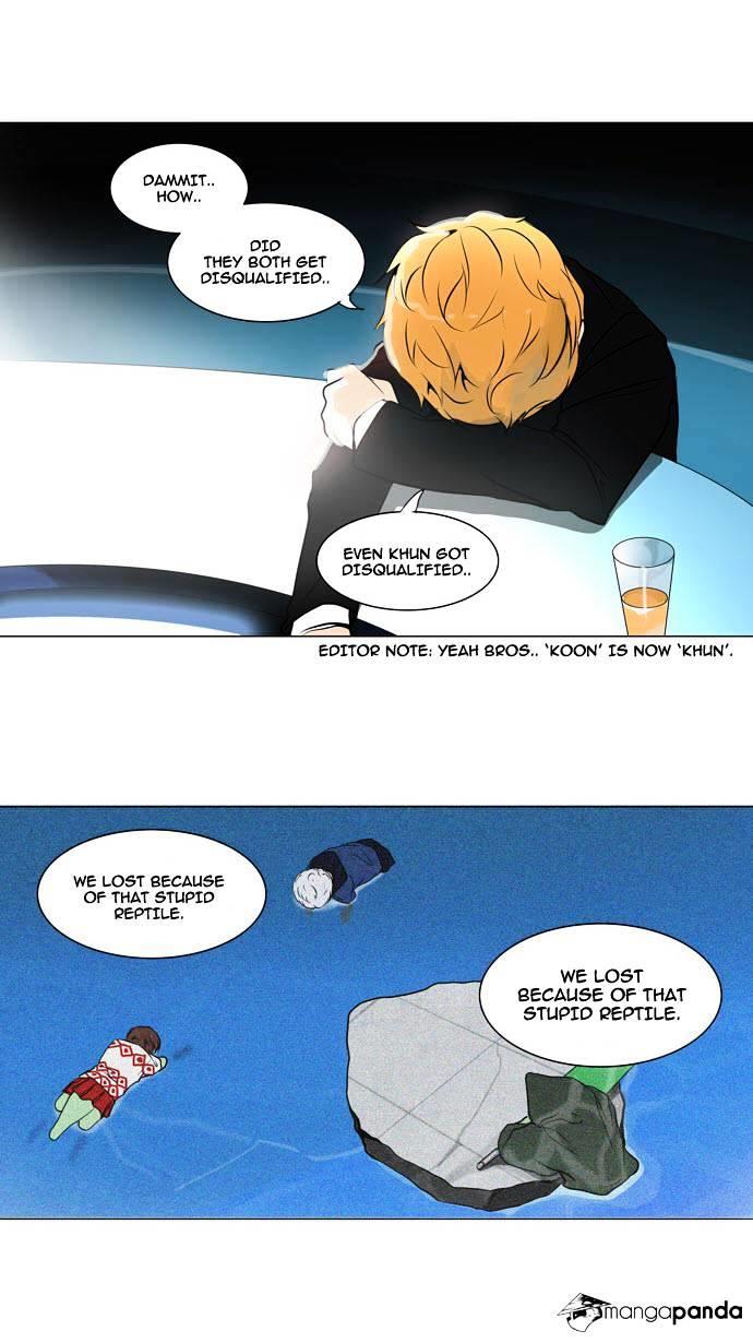 Tower Of God, Chapter 158 image 07